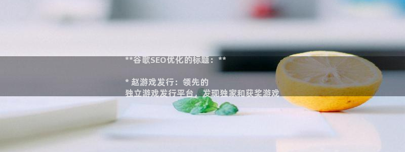 新城平台注册登录地址