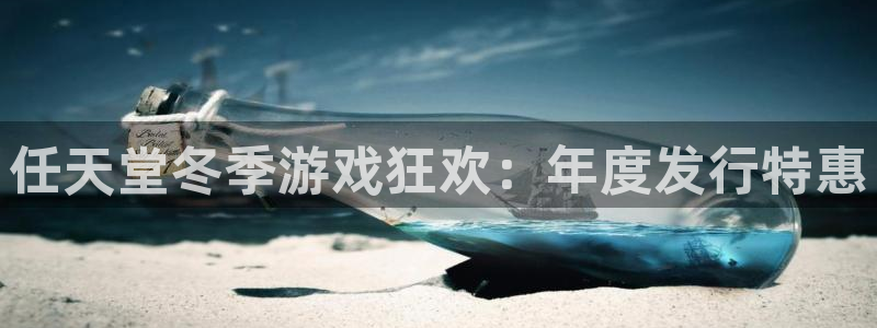 新城平台新注册