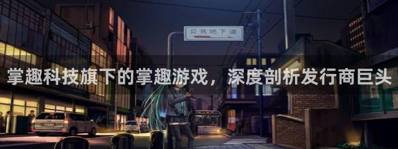 新城平台注册网址查询