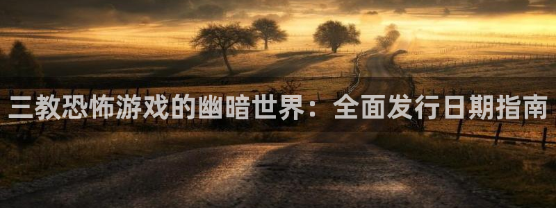 新城平台登录密码忘了怎么办