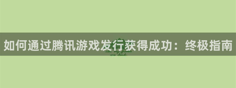 新城平台登录入口官网网址查询