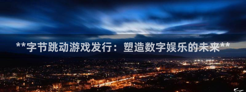 新城平台代理注册公司