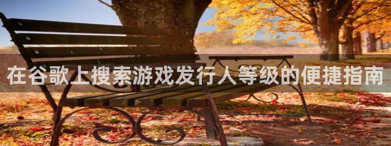新城平台注册网址是多少
