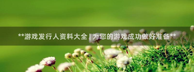 新城平台注册登录地址在哪