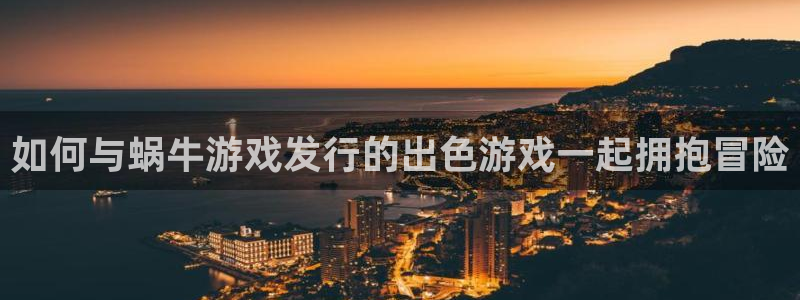 新城平台线路登录不上去了怎么办