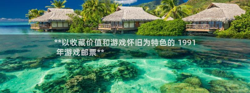 新城平台代理注册流程