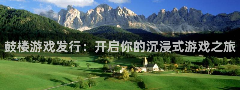 新城平台注册网址是什么