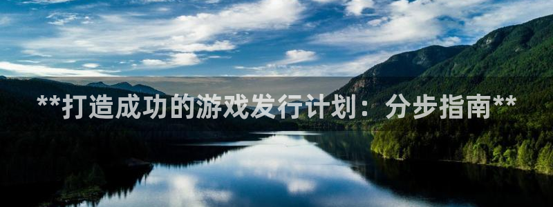 新城平台代理注册条件