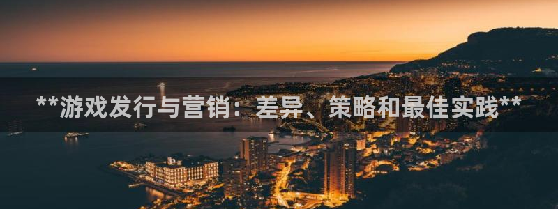 新城平台官网