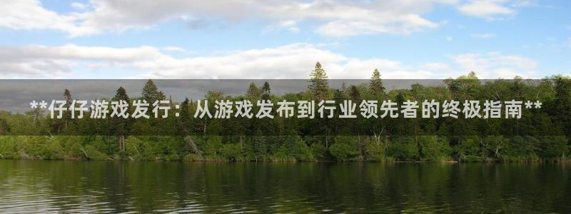 新城平台新注册