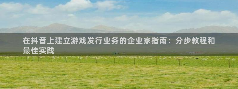 新城平台注册登录地址