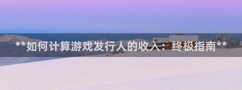 新城平台官网注册流程