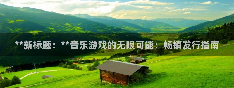 新城平台注册网址