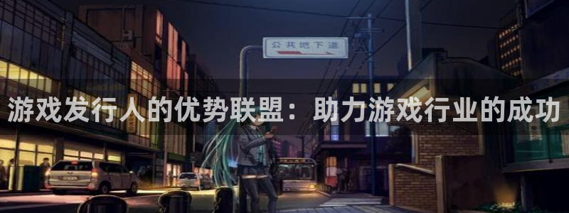 新城平台足7O777