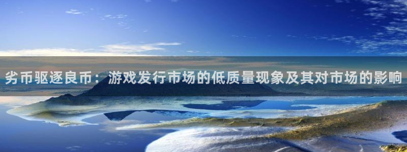 新城平台登录入口官网网址查询