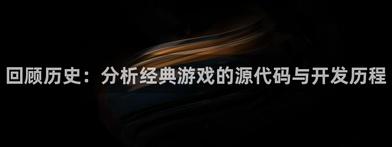 新城平台代理怎么样