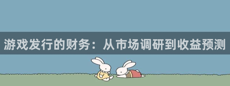 新城平台某7O777