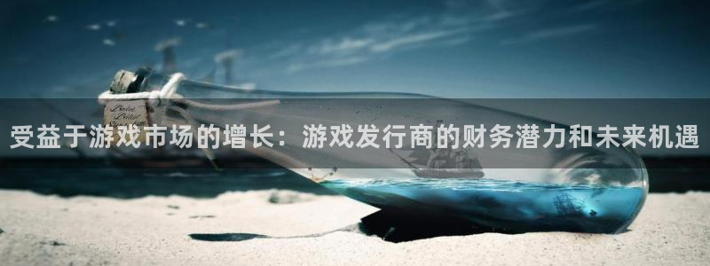 新城平台进·新城平台