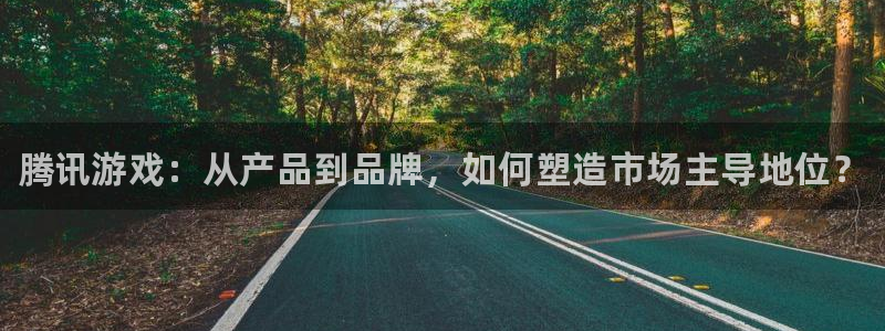 新城平台平台最新活动