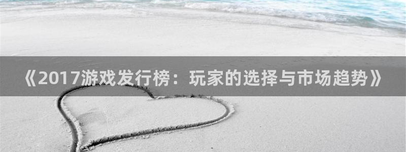 新城平台官网首页网址