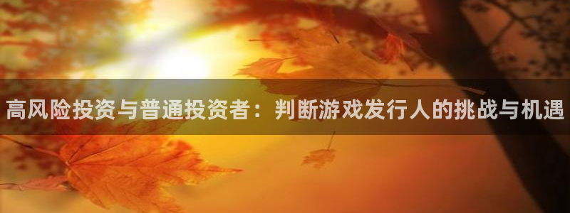 新城平台分分彩